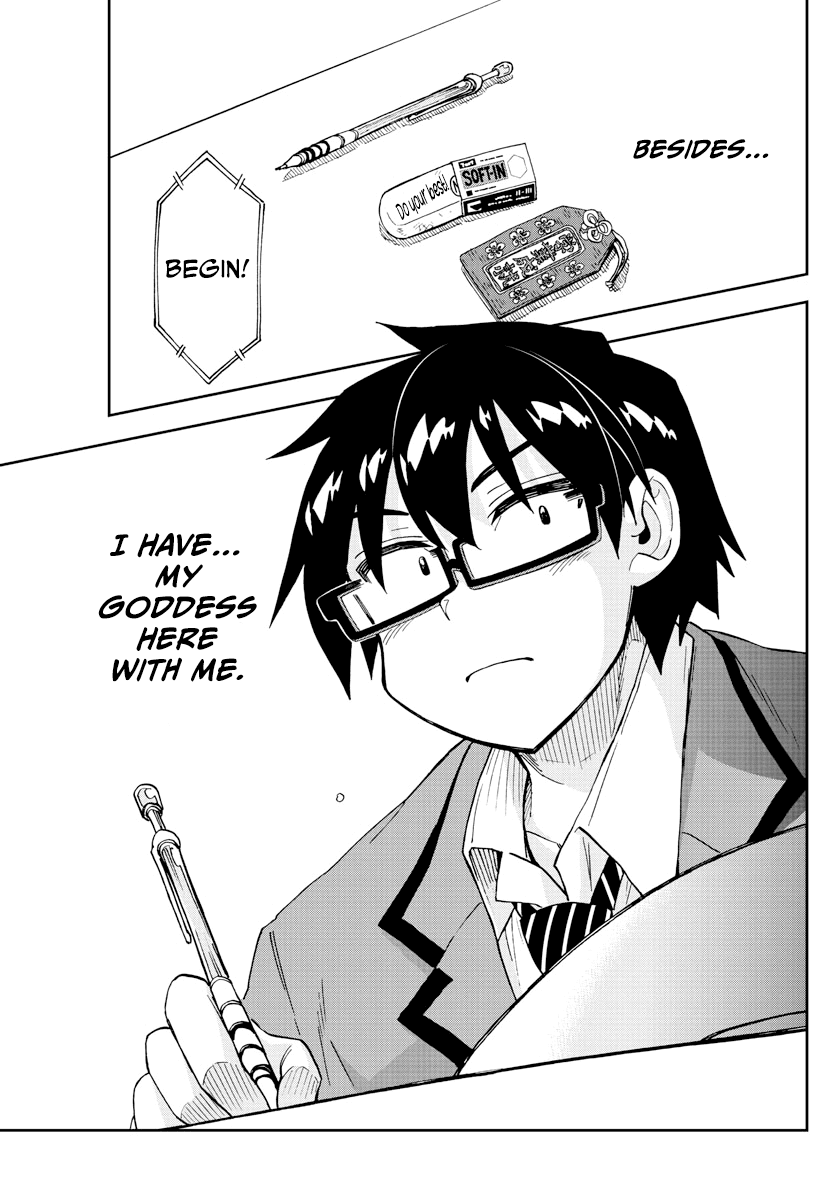 Amano Megumi wa Suki Darake! chapter 277 - page 17