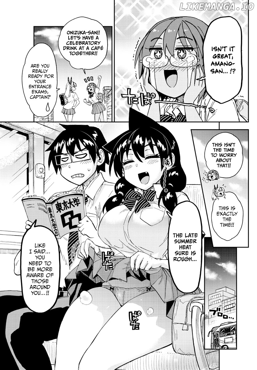 Amano Megumi wa Suki Darake! chapter 277 - page 7