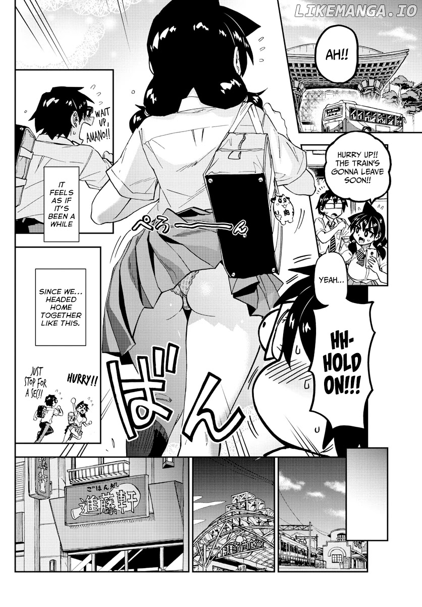 Amano Megumi wa Suki Darake! chapter 277 - page 8