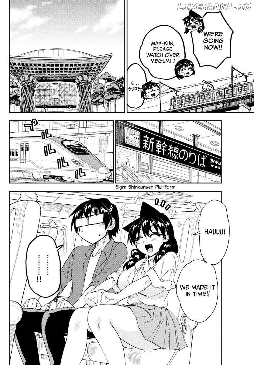 Amano Megumi wa Suki Darake! chapter 278 - page 4