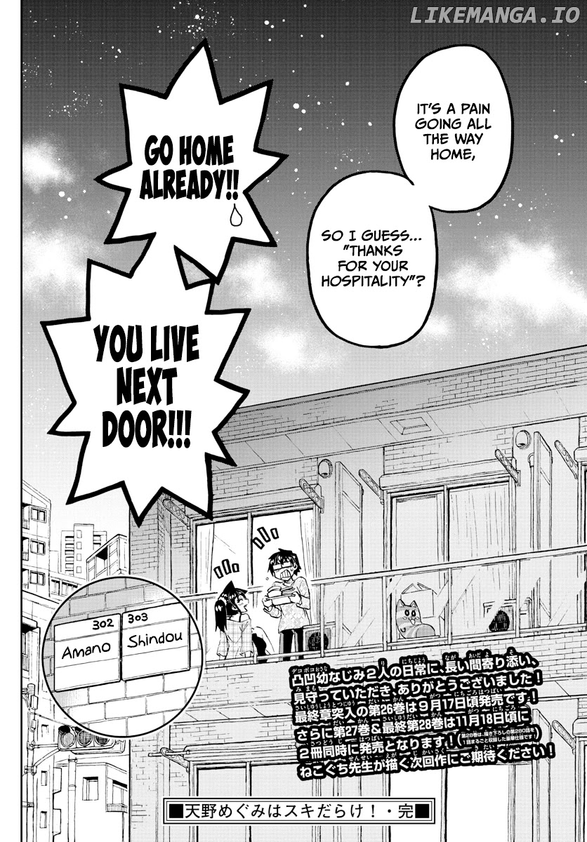 Amano Megumi wa Suki Darake! chapter 279 - page 16