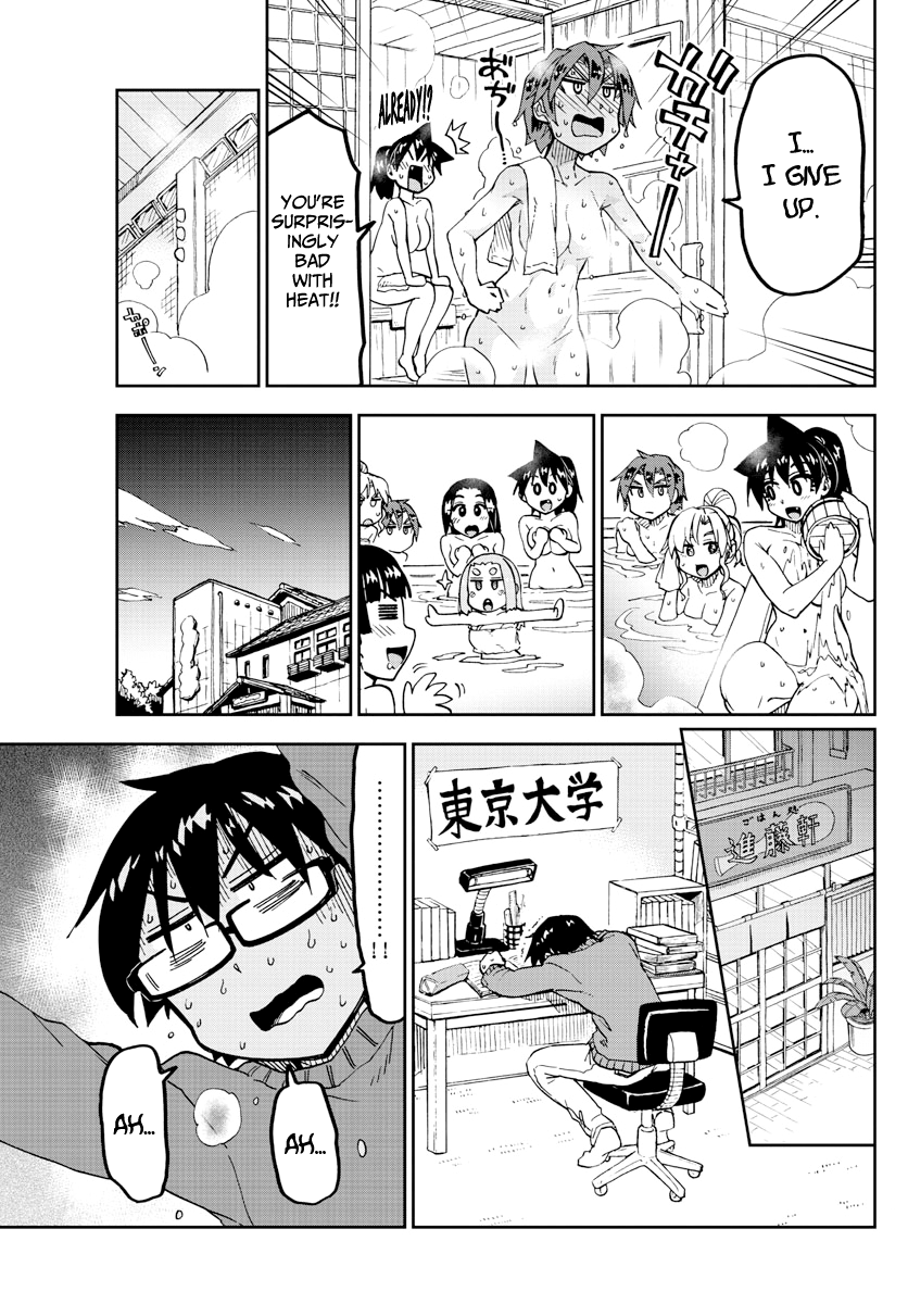 Amano Megumi wa Suki Darake! chapter 193 - page 11
