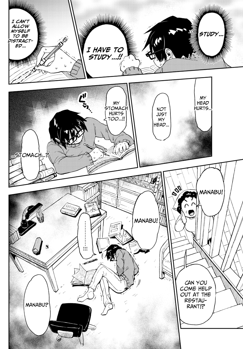Amano Megumi wa Suki Darake! chapter 193 - page 12