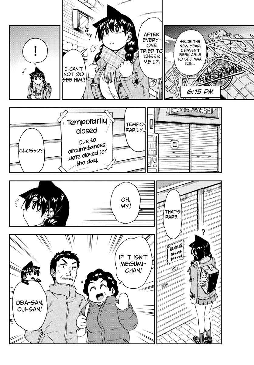 Amano Megumi wa Suki Darake! chapter 193 - page 14