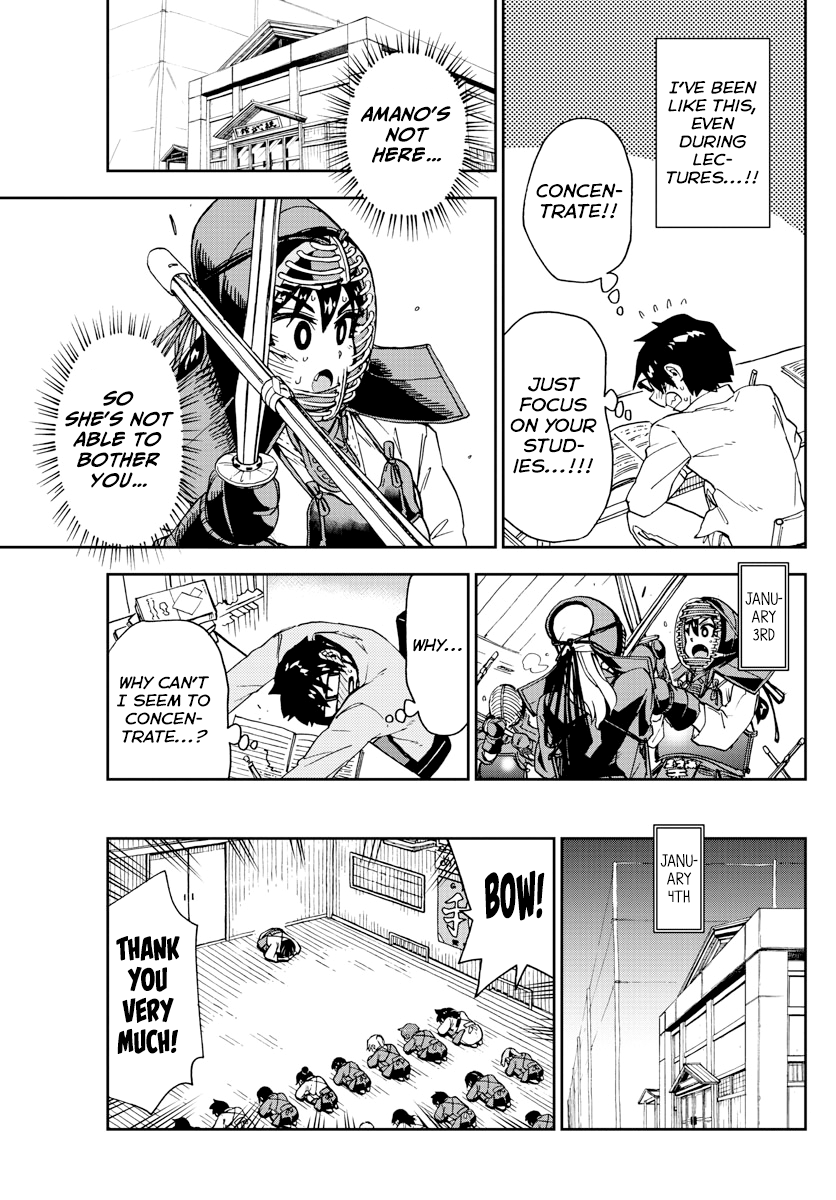 Amano Megumi wa Suki Darake! chapter 193 - page 5