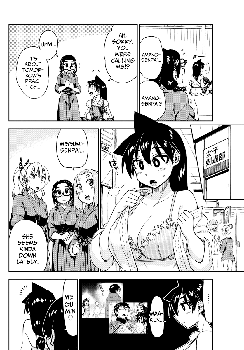 Amano Megumi wa Suki Darake! chapter 193 - page 6