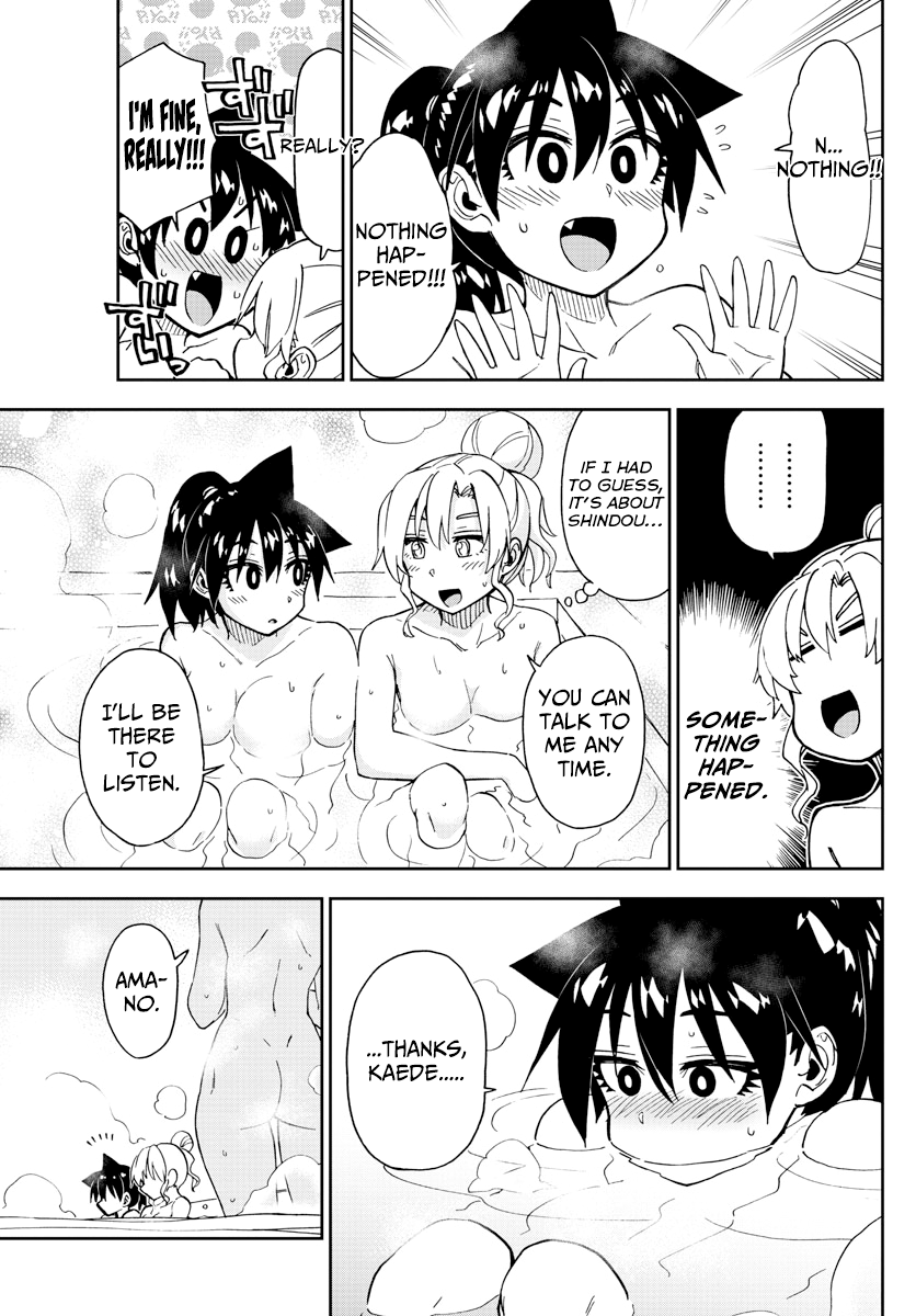 Amano Megumi wa Suki Darake! chapter 193 - page 9