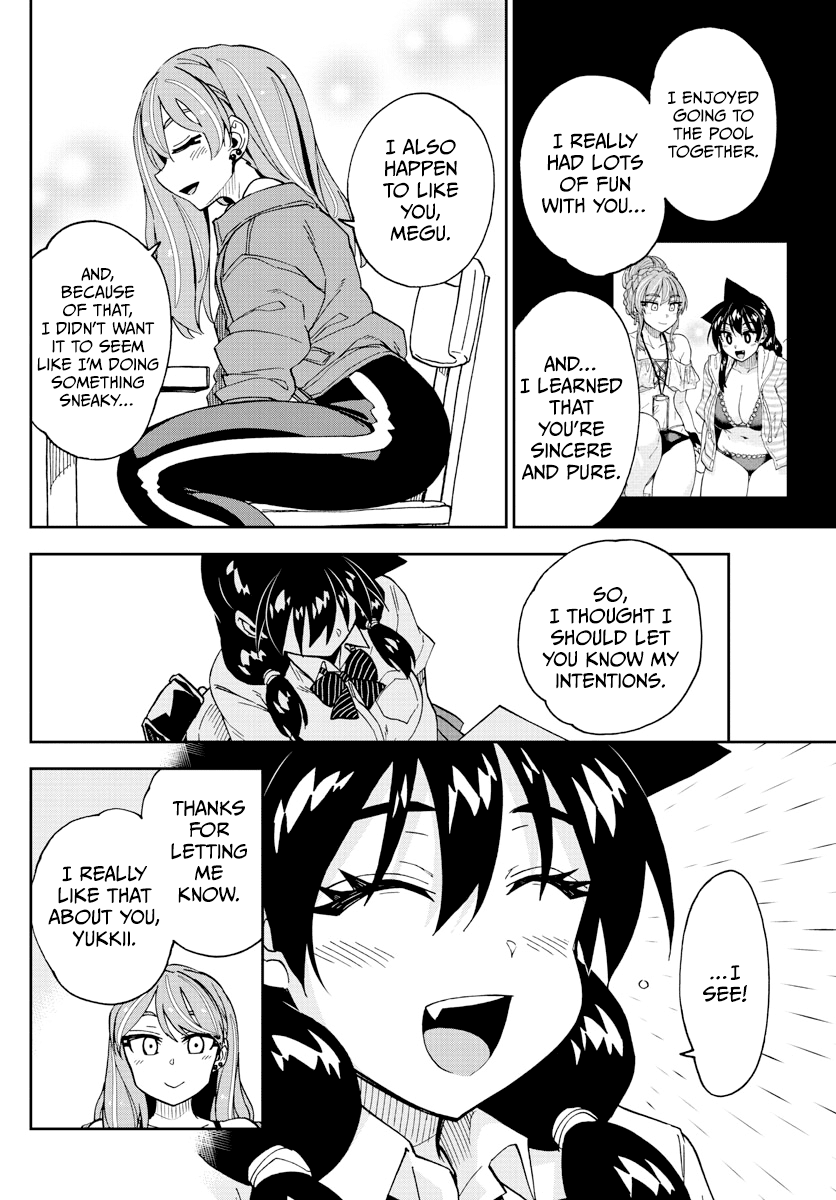 Amano Megumi wa Suki Darake! chapter 261 - page 12