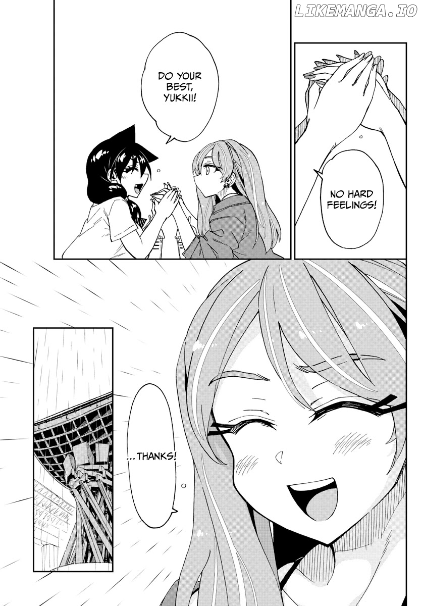 Amano Megumi wa Suki Darake! chapter 261 - page 13