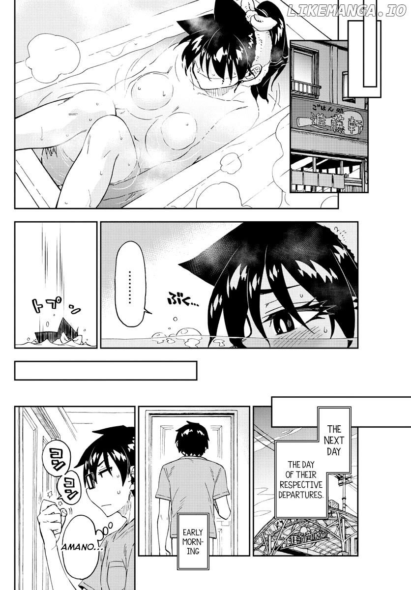 Amano Megumi wa Suki Darake! chapter 261 - page 14