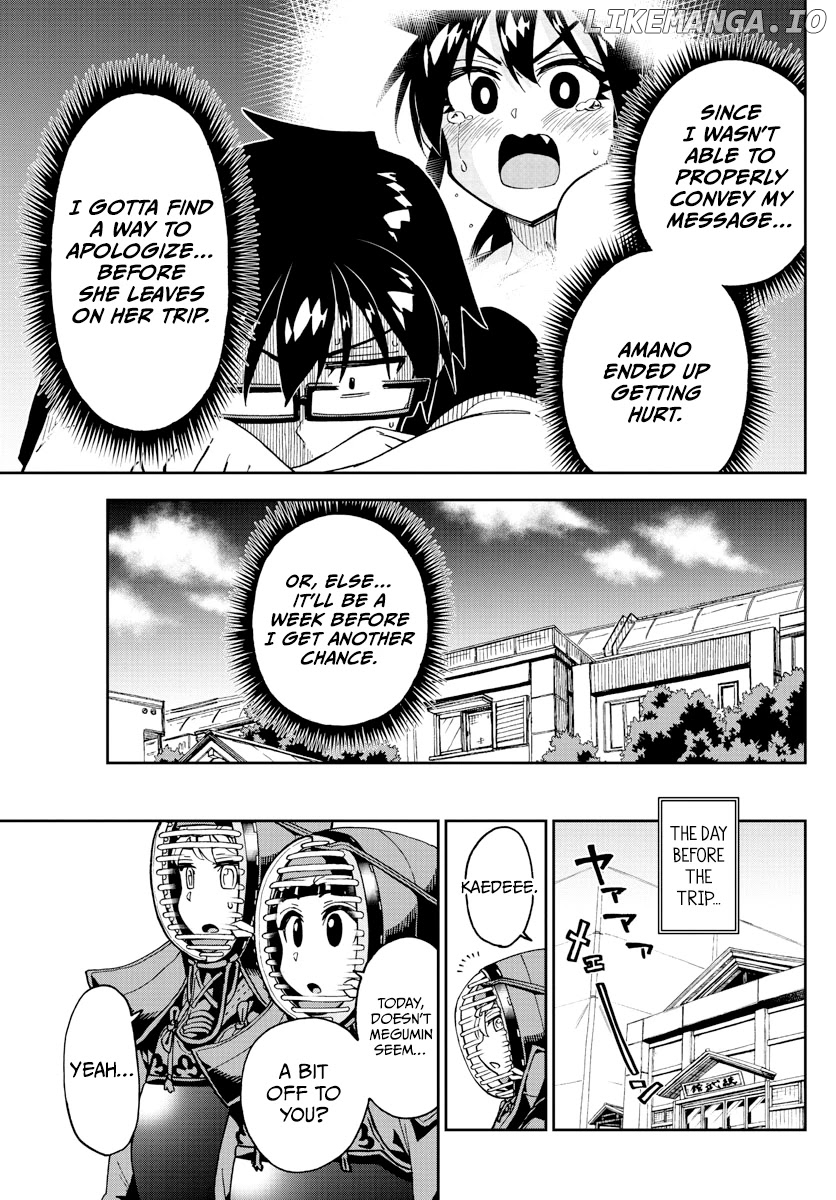 Amano Megumi wa Suki Darake! chapter 261 - page 3