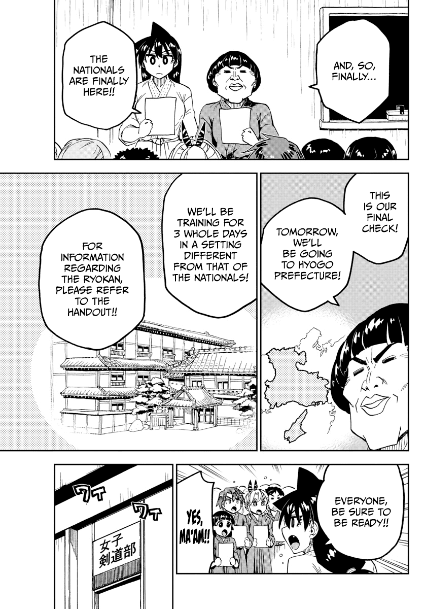 Amano Megumi wa Suki Darake! chapter 261 - page 5