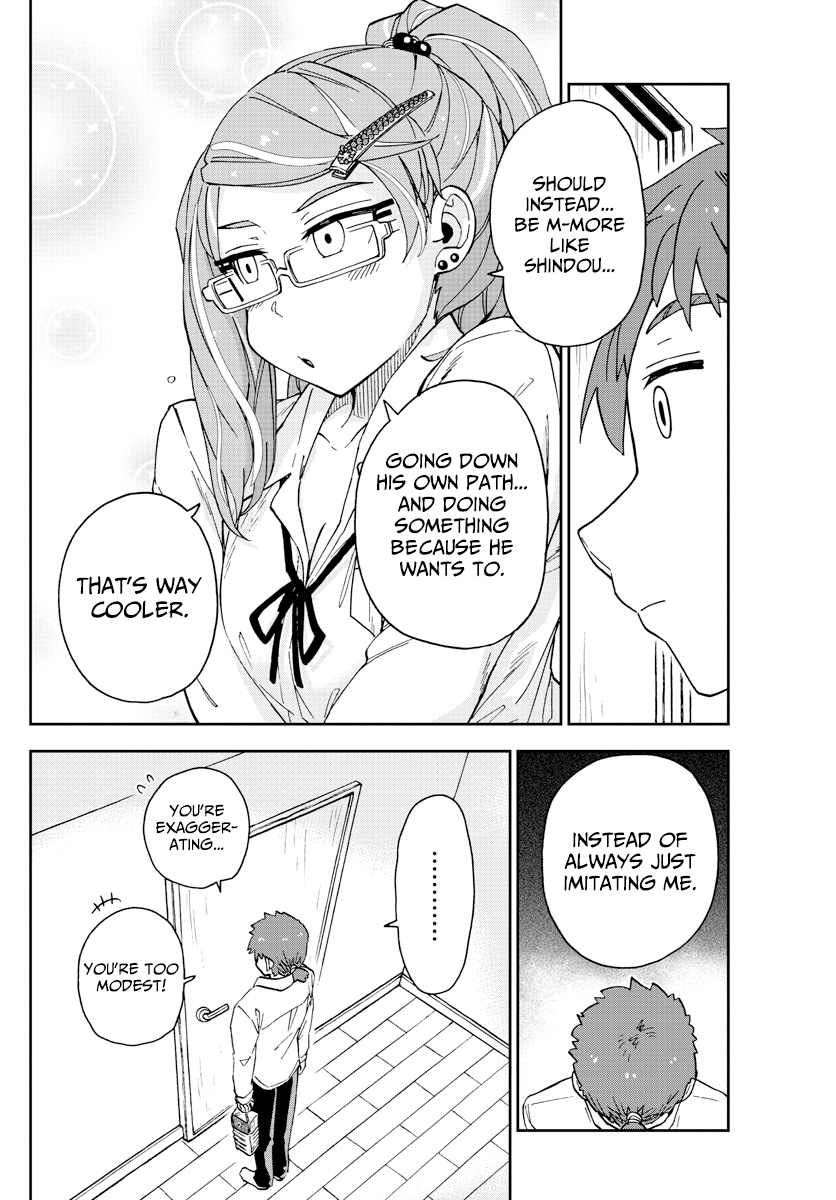 Amano Megumi wa Suki Darake! chapter 226 - page 12