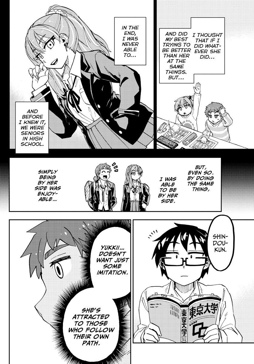 Amano Megumi wa Suki Darake! chapter 226 - page 14