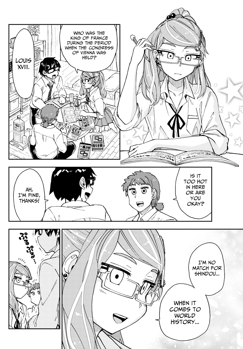 Amano Megumi wa Suki Darake! chapter 226 - page 6