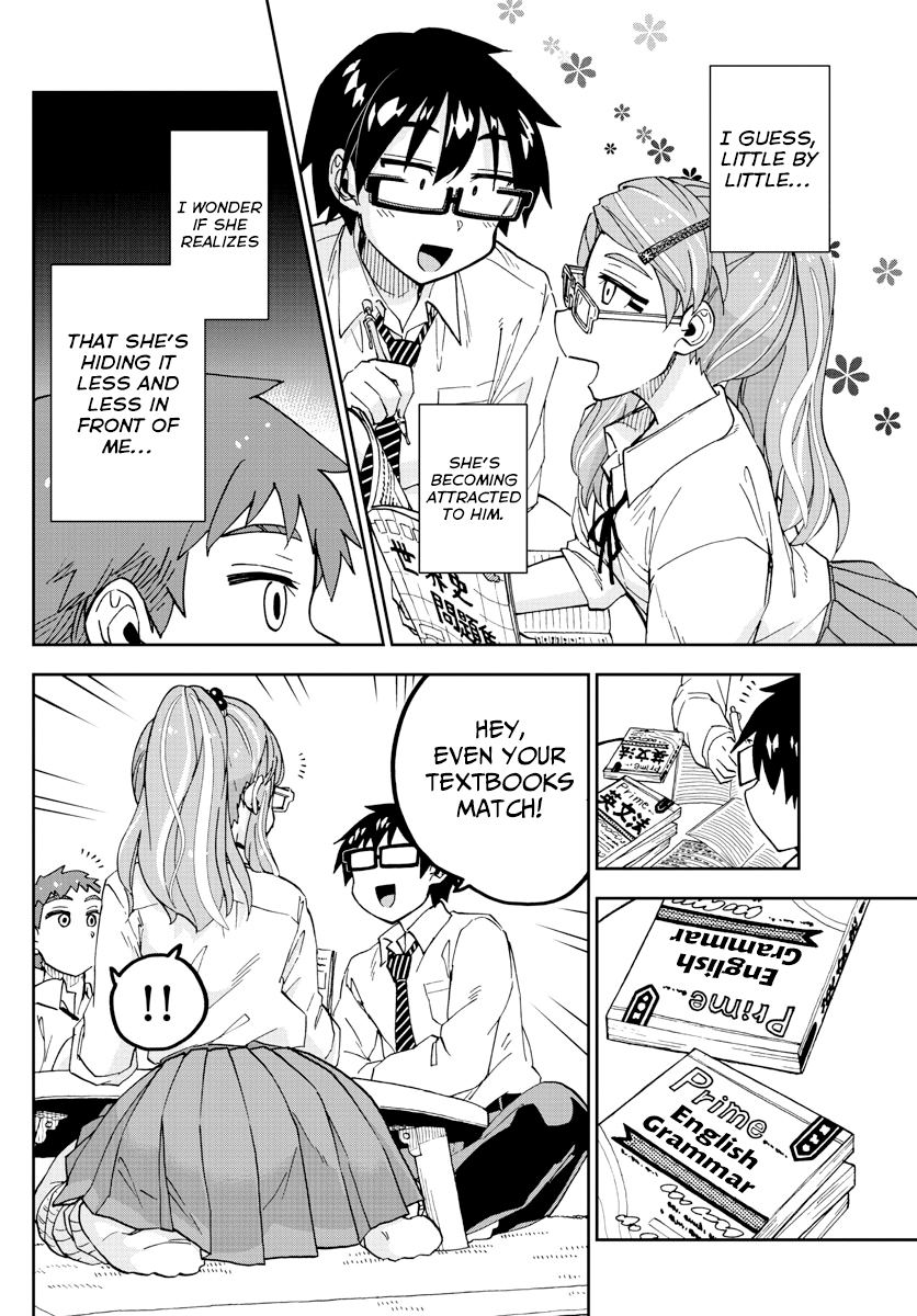 Amano Megumi wa Suki Darake! chapter 226 - page 8