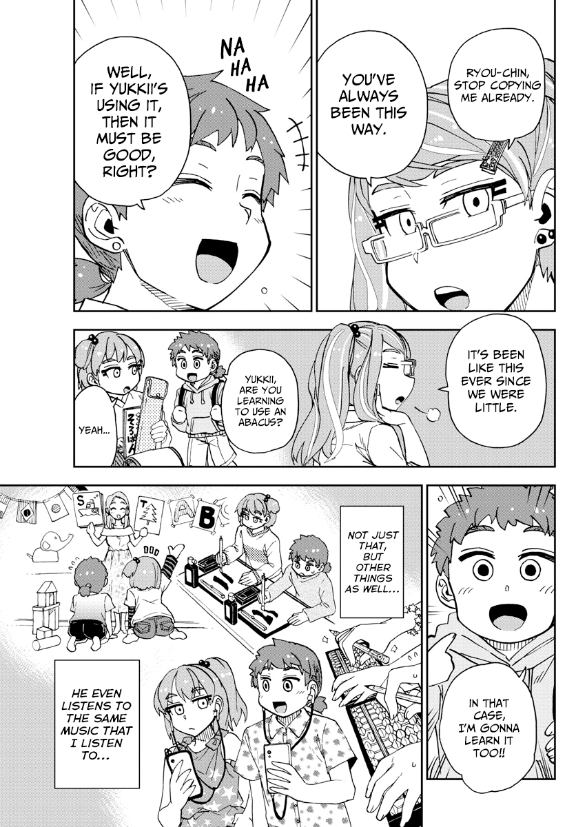 Amano Megumi wa Suki Darake! chapter 226 - page 9