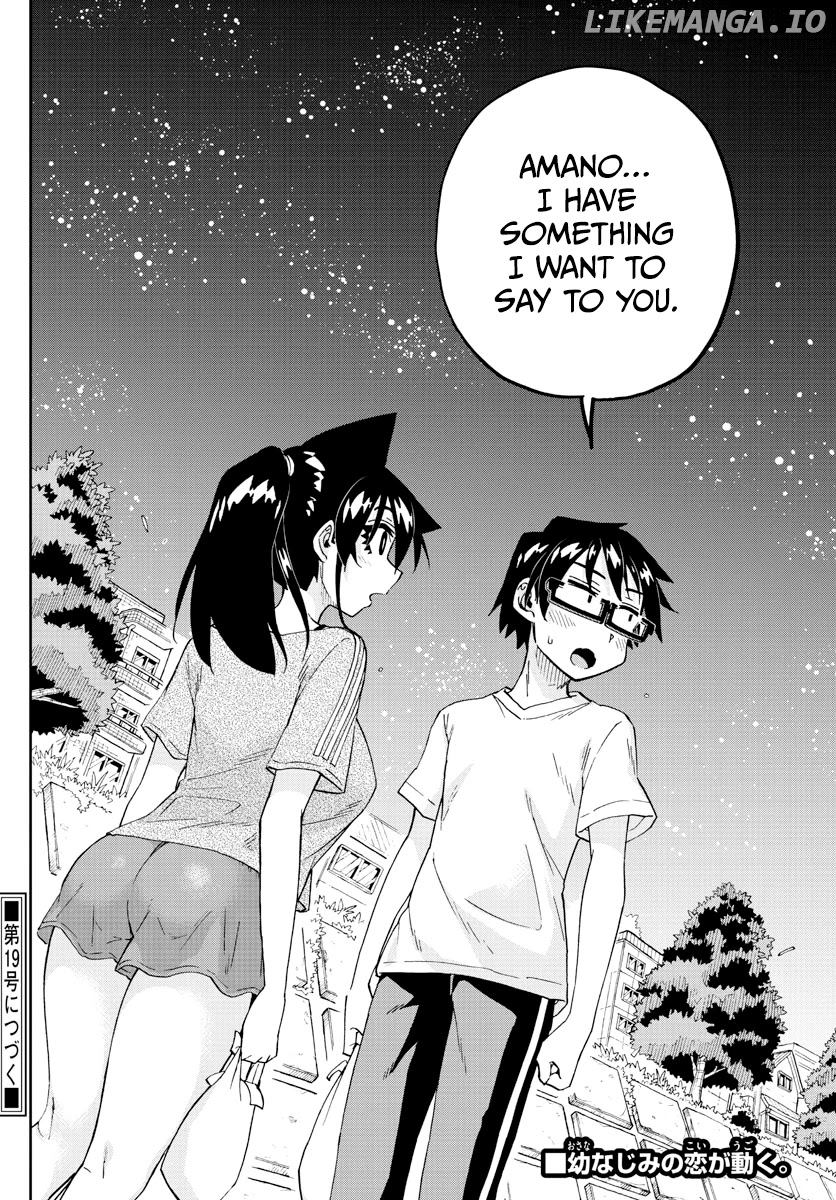 Amano Megumi wa Suki Darake! chapter 259 - page 16