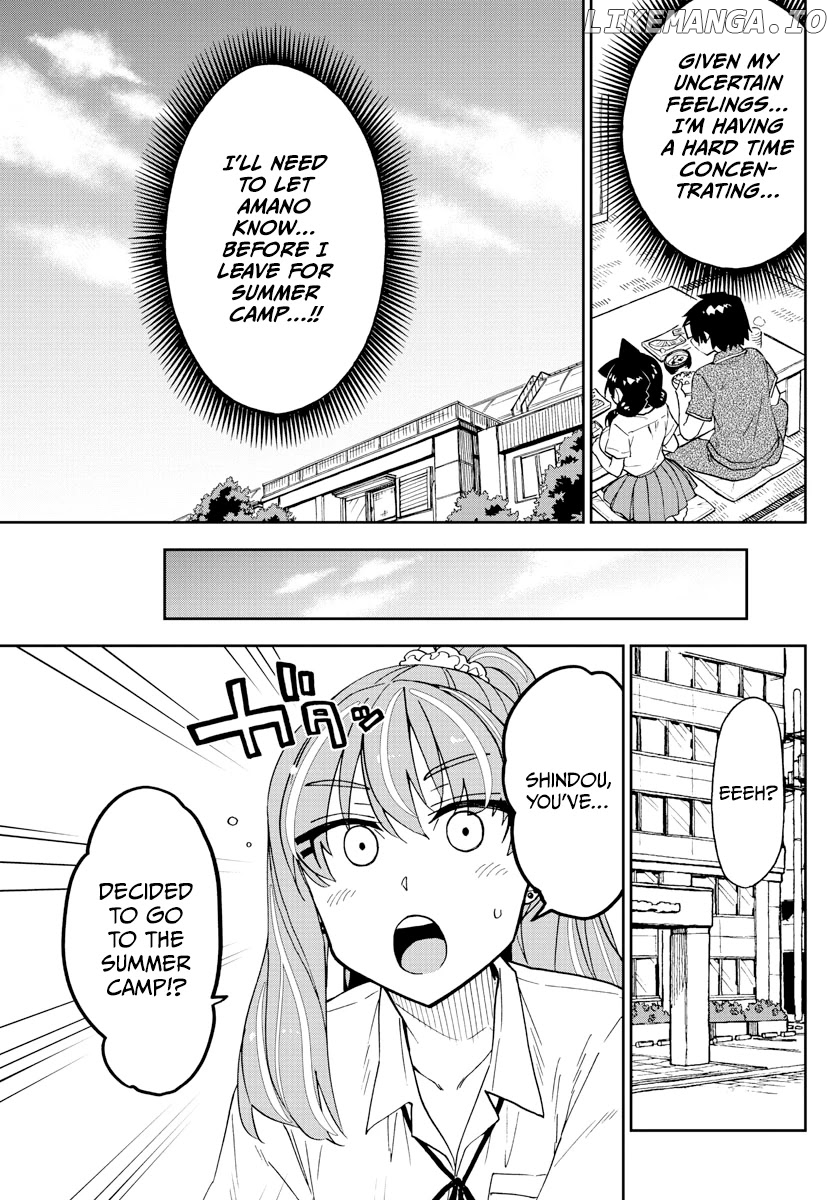 Amano Megumi wa Suki Darake! chapter 259 - page 9