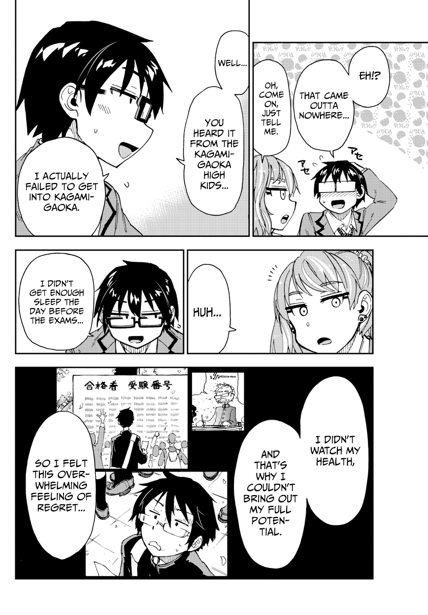 Amano Megumi wa Suki Darake! chapter 218 - page 10
