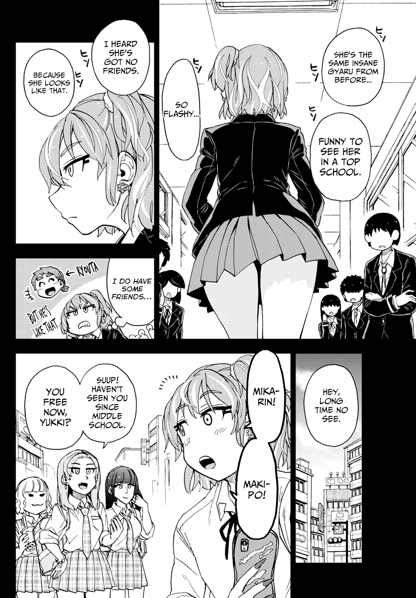 Amano Megumi wa Suki Darake! chapter 218 - page 12