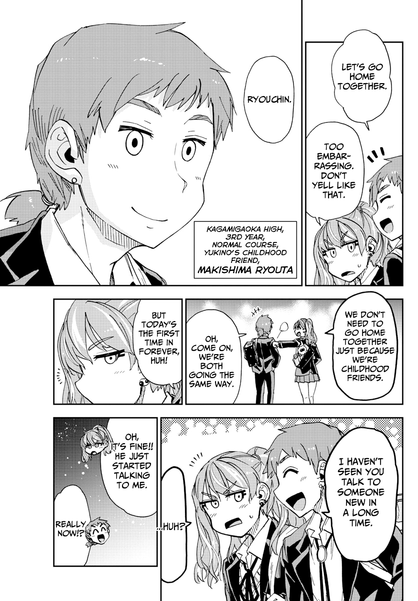 Amano Megumi wa Suki Darake! chapter 218 - page 3