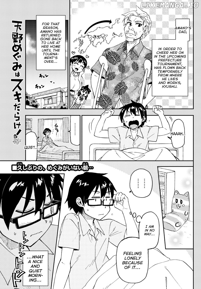 Amano Megumi wa Suki Darake! chapter 238 - page 1