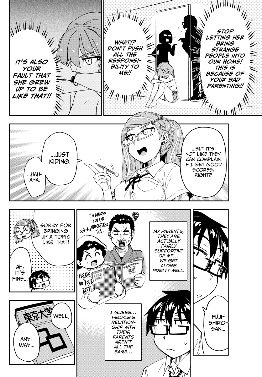 Amano Megumi wa Suki Darake! chapter 238 - page 10