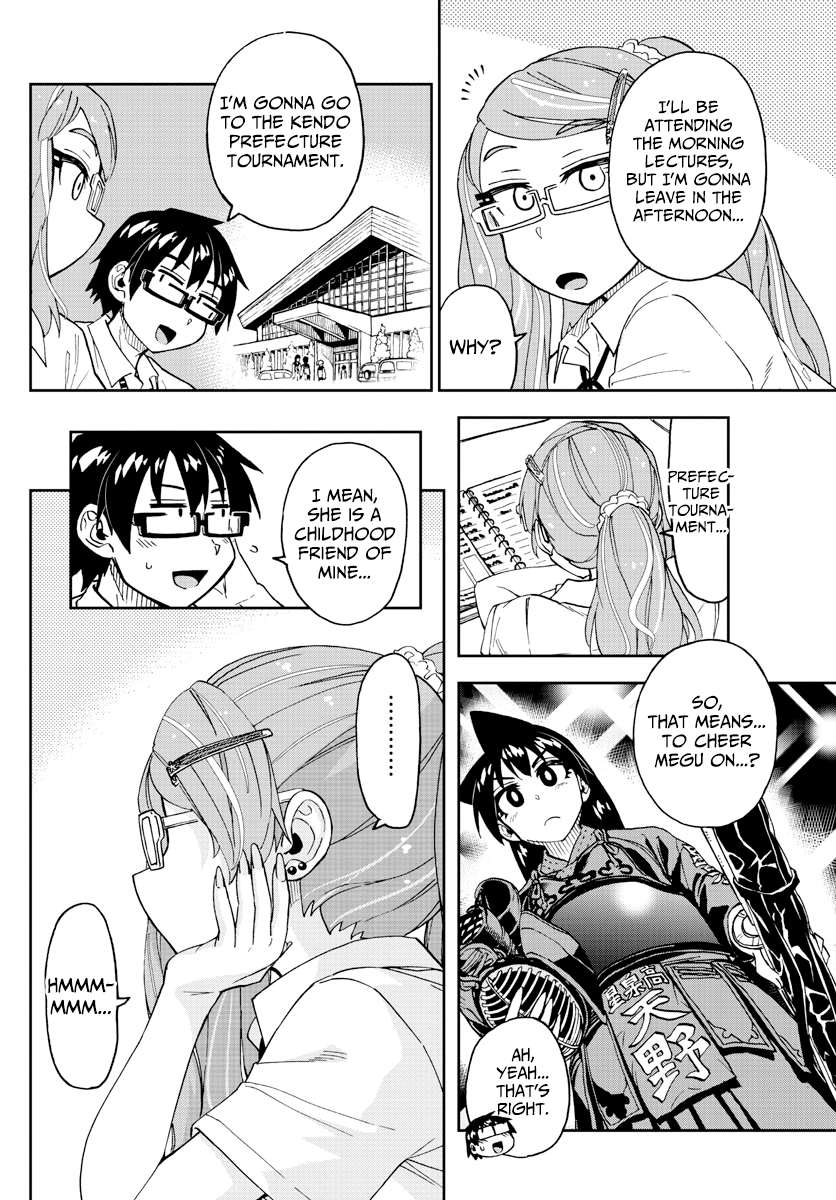 Amano Megumi wa Suki Darake! chapter 238 - page 12