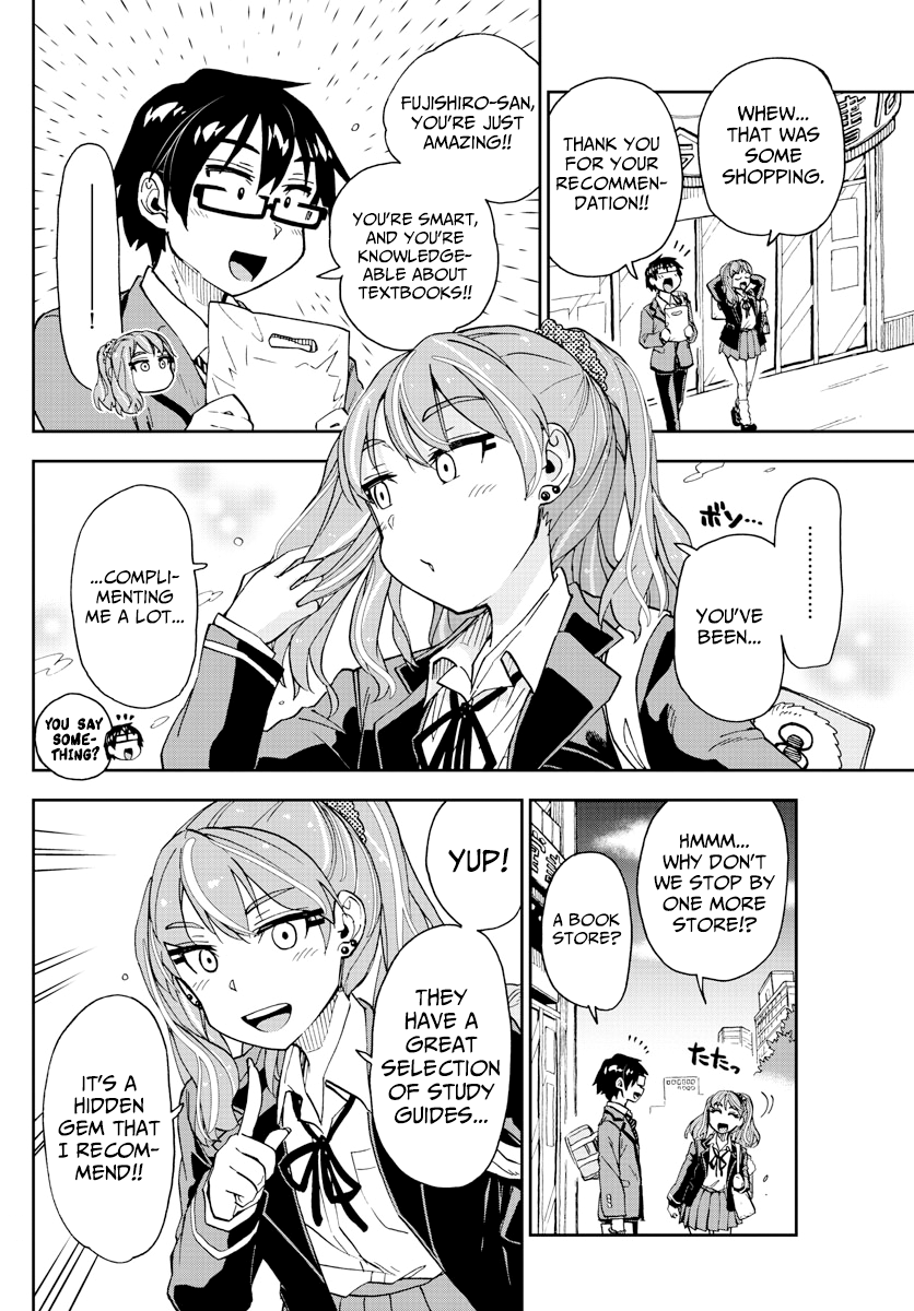 Amano Megumi wa Suki Darake! chapter 219 - page 10