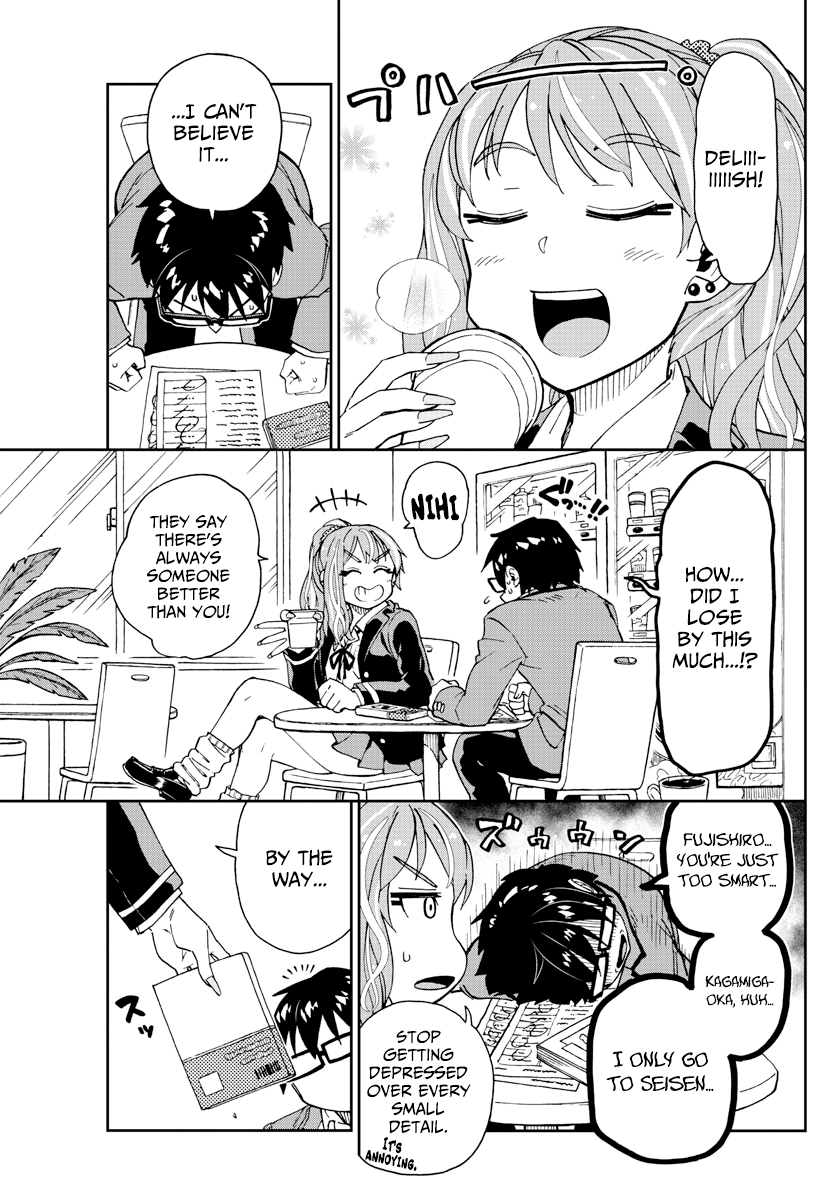 Amano Megumi wa Suki Darake! chapter 219 - page 3