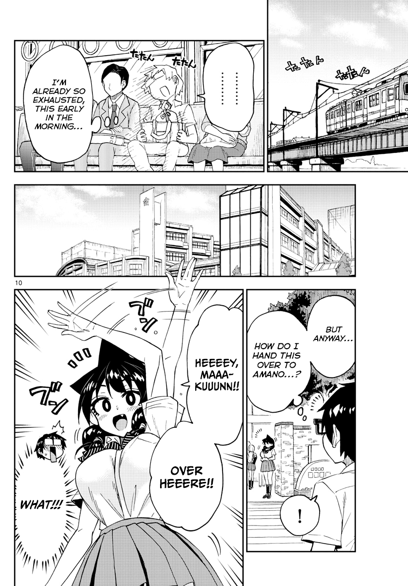 Amano Megumi wa Suki Darake! chapter 247 - page 10