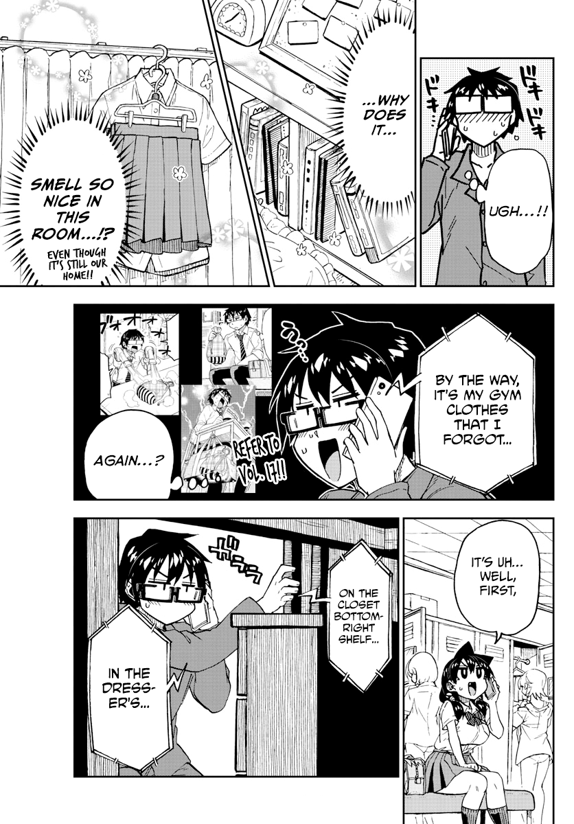 Amano Megumi wa Suki Darake! chapter 247 - page 7