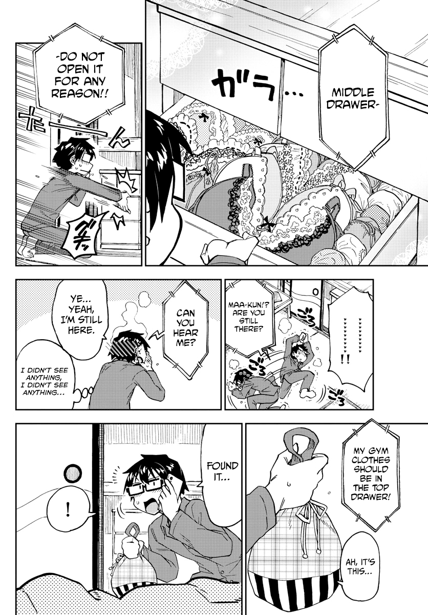 Amano Megumi wa Suki Darake! chapter 247 - page 8