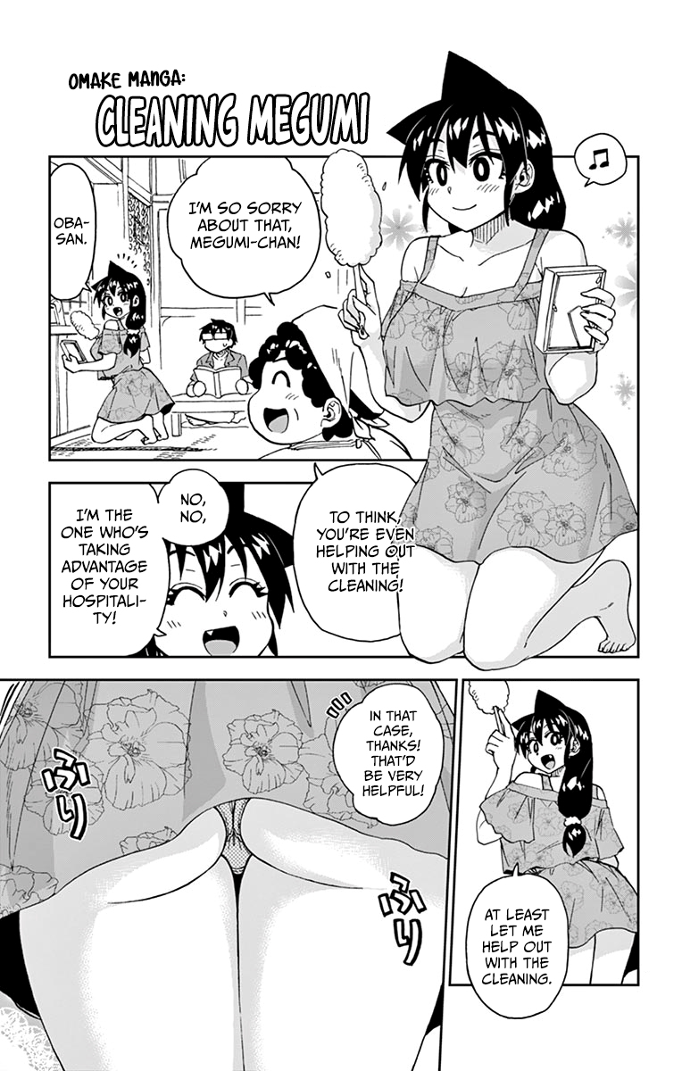 Amano Megumi wa Suki Darake! chapter 219.5 - page 27