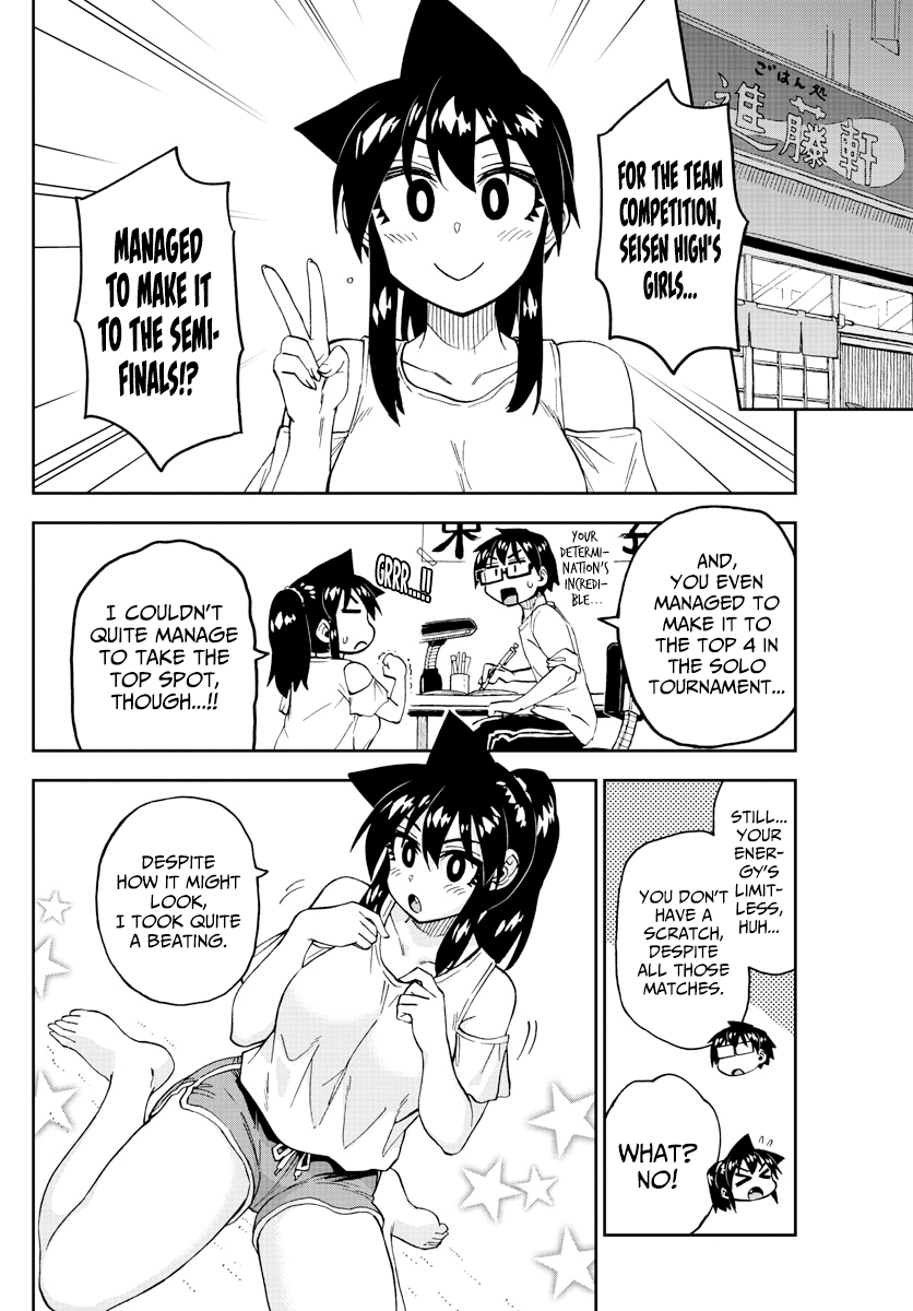 Amano Megumi wa Suki Darake! chapter 239 - page 3