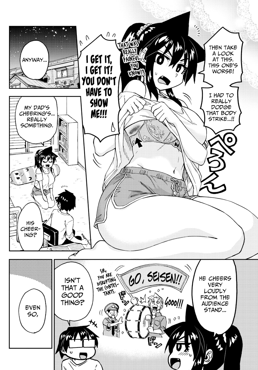 Amano Megumi wa Suki Darake! chapter 239 - page 5