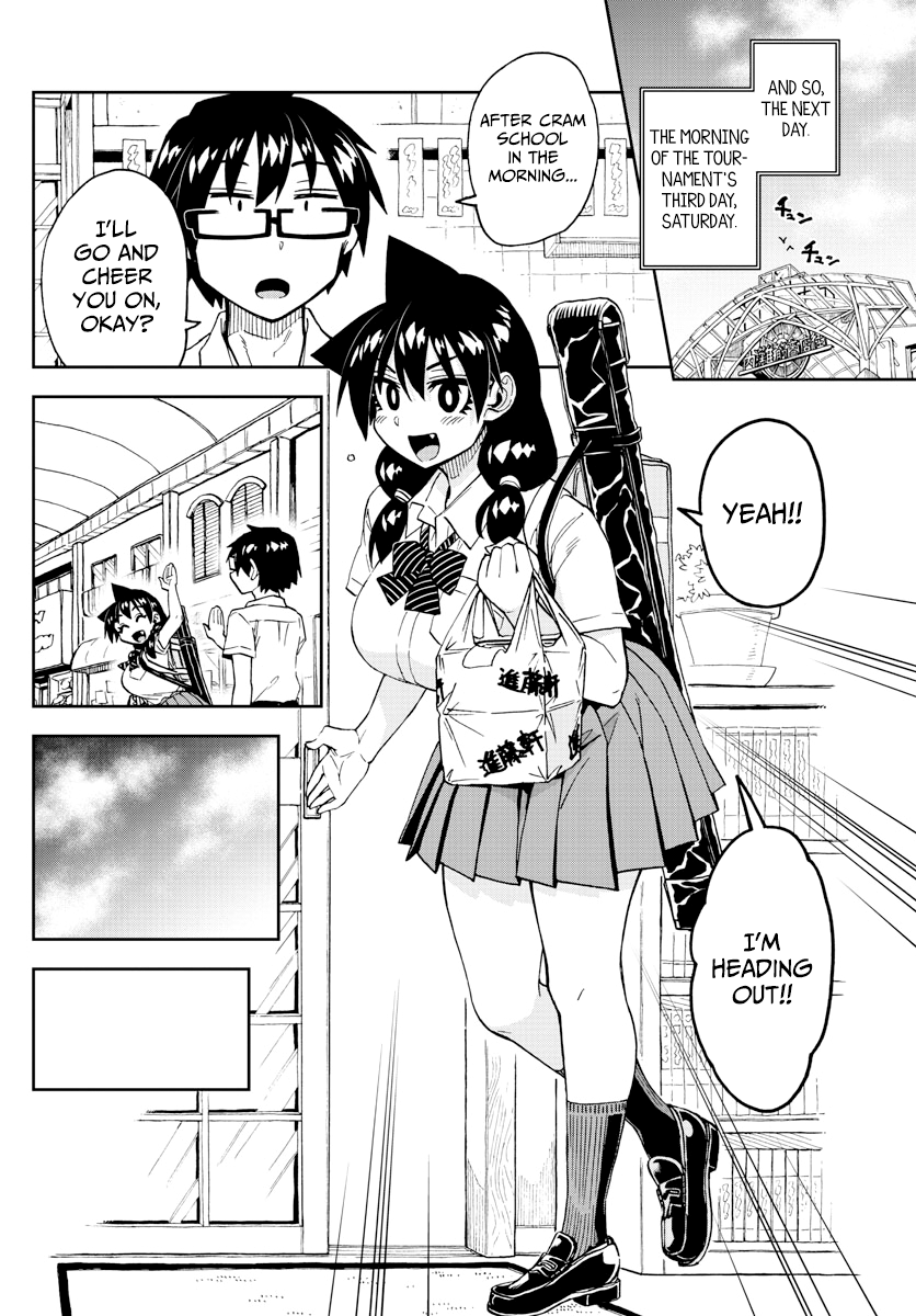 Amano Megumi wa Suki Darake! chapter 239 - page 7