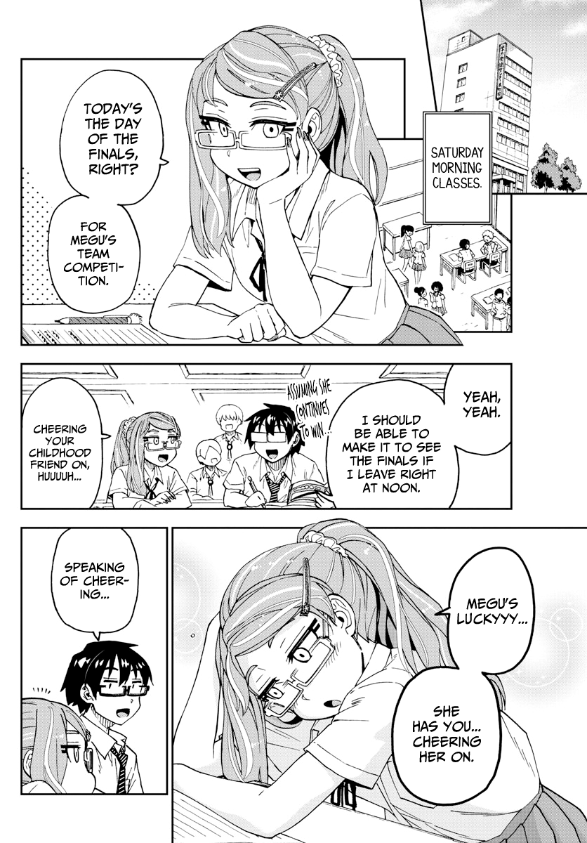 Amano Megumi wa Suki Darake! chapter 239 - page 9