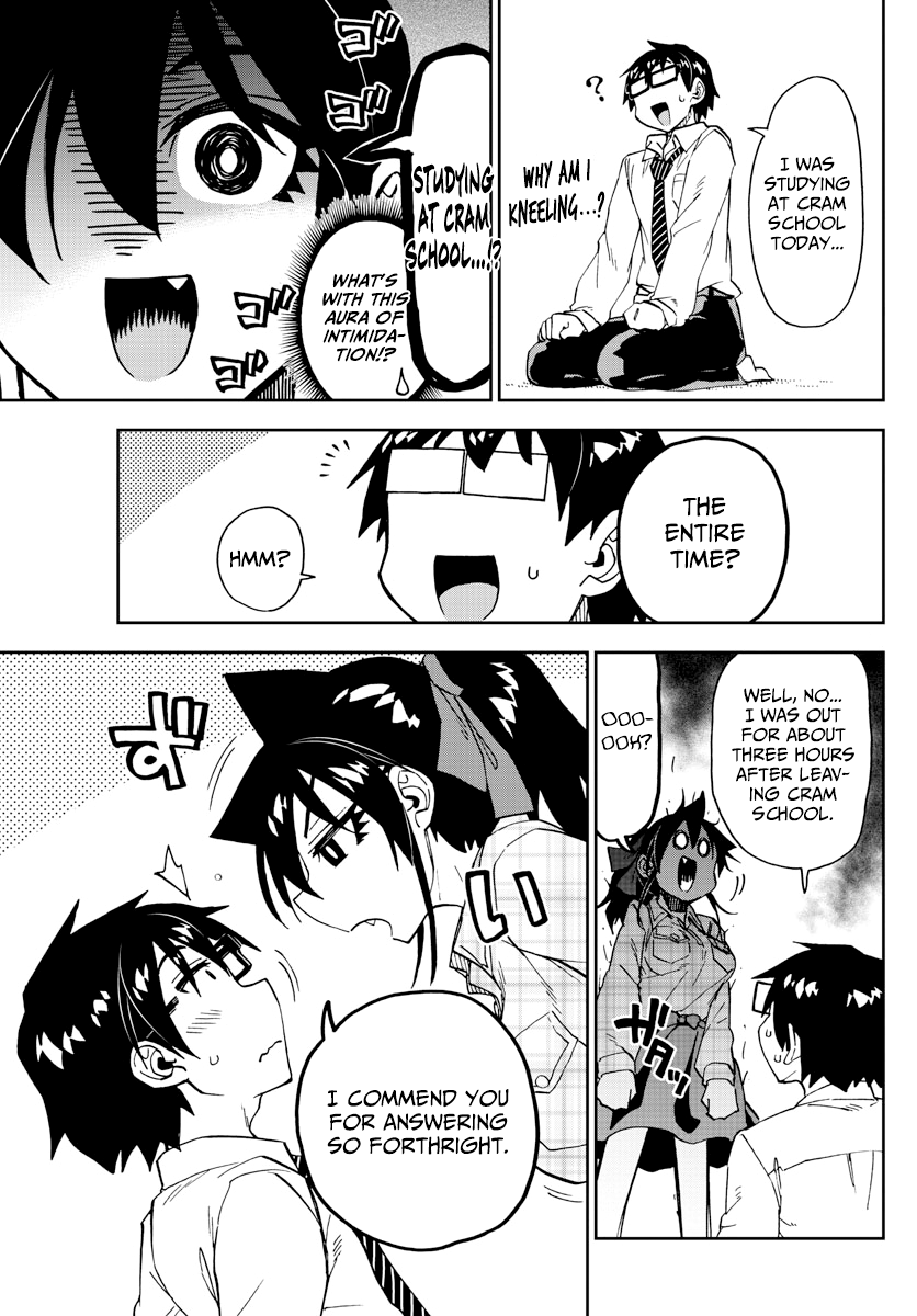 Amano Megumi wa Suki Darake! chapter 220 - page 7