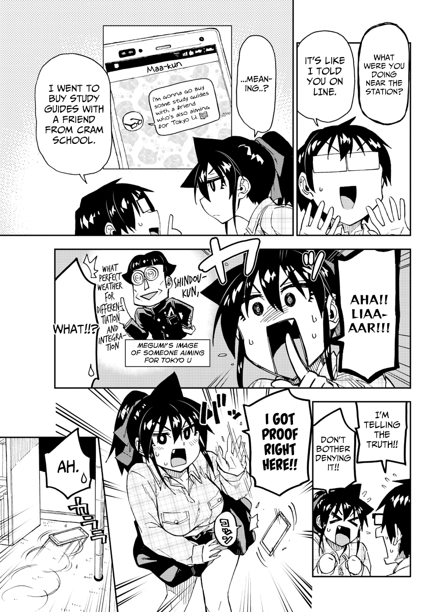 Amano Megumi wa Suki Darake! chapter 220 - page 9