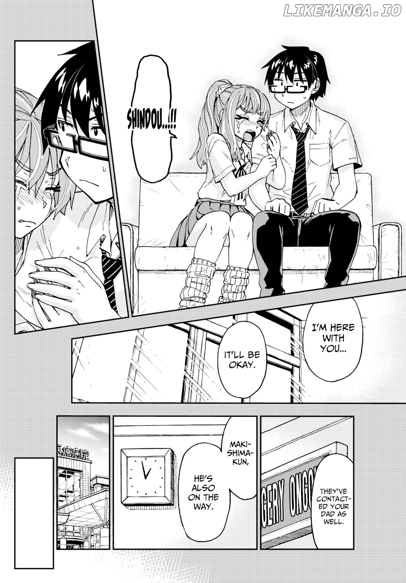 Amano Megumi wa Suki Darake! chapter 240 - page 12