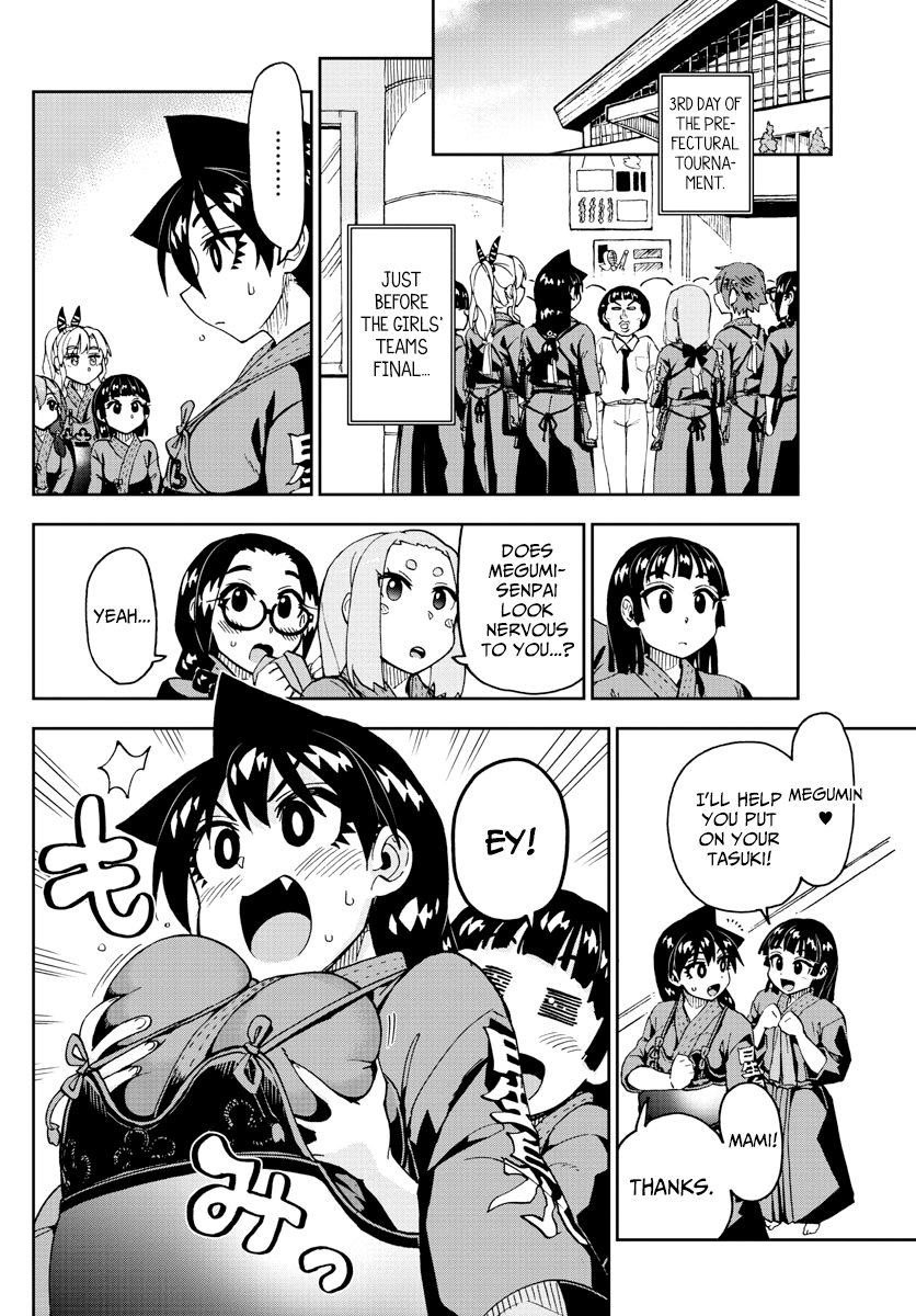 Amano Megumi wa Suki Darake! chapter 240 - page 2