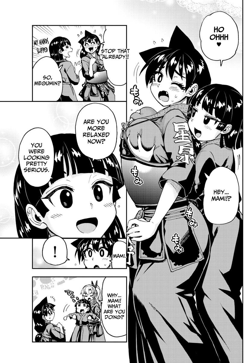 Amano Megumi wa Suki Darake! chapter 240 - page 3
