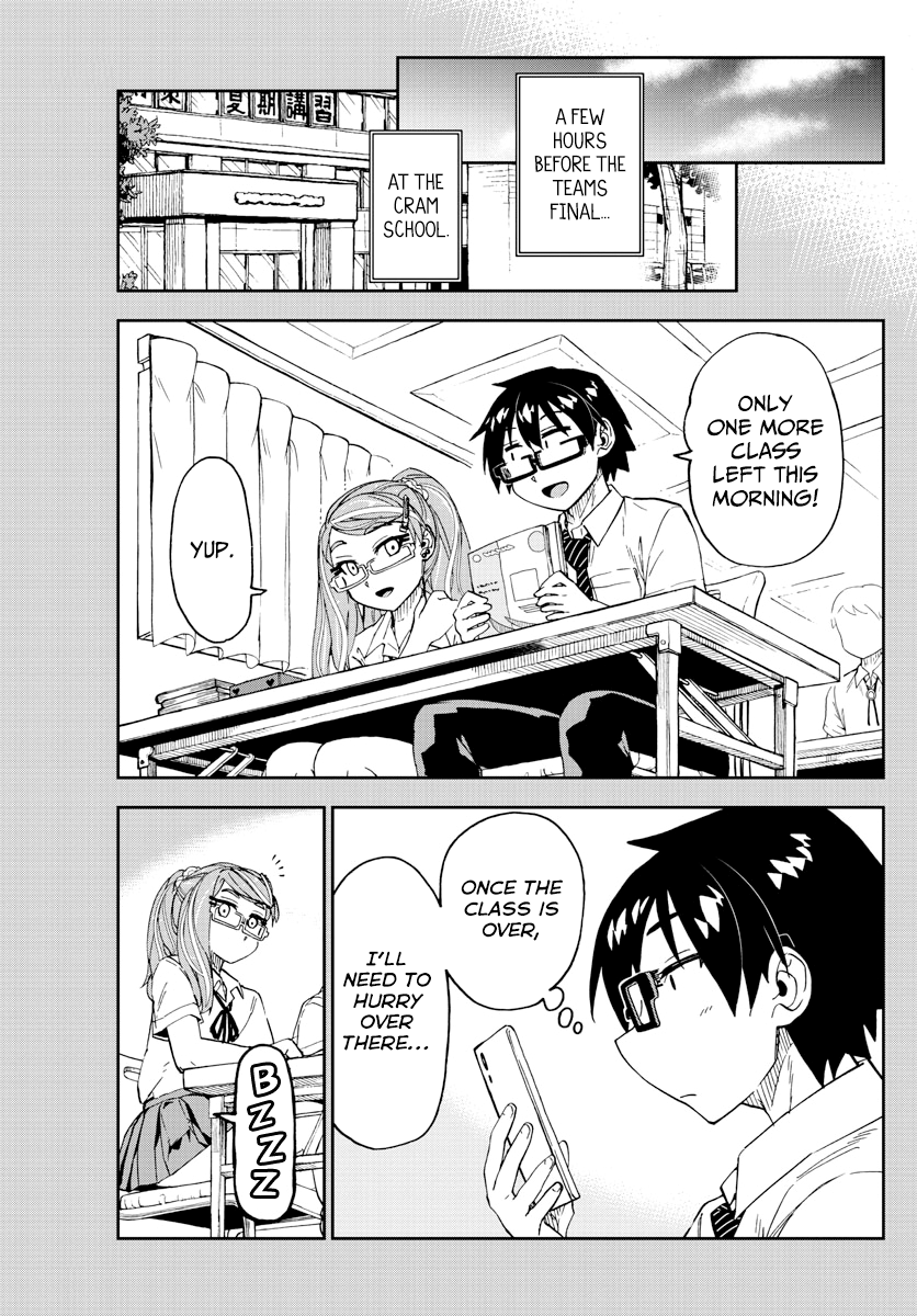 Amano Megumi wa Suki Darake! chapter 240 - page 5