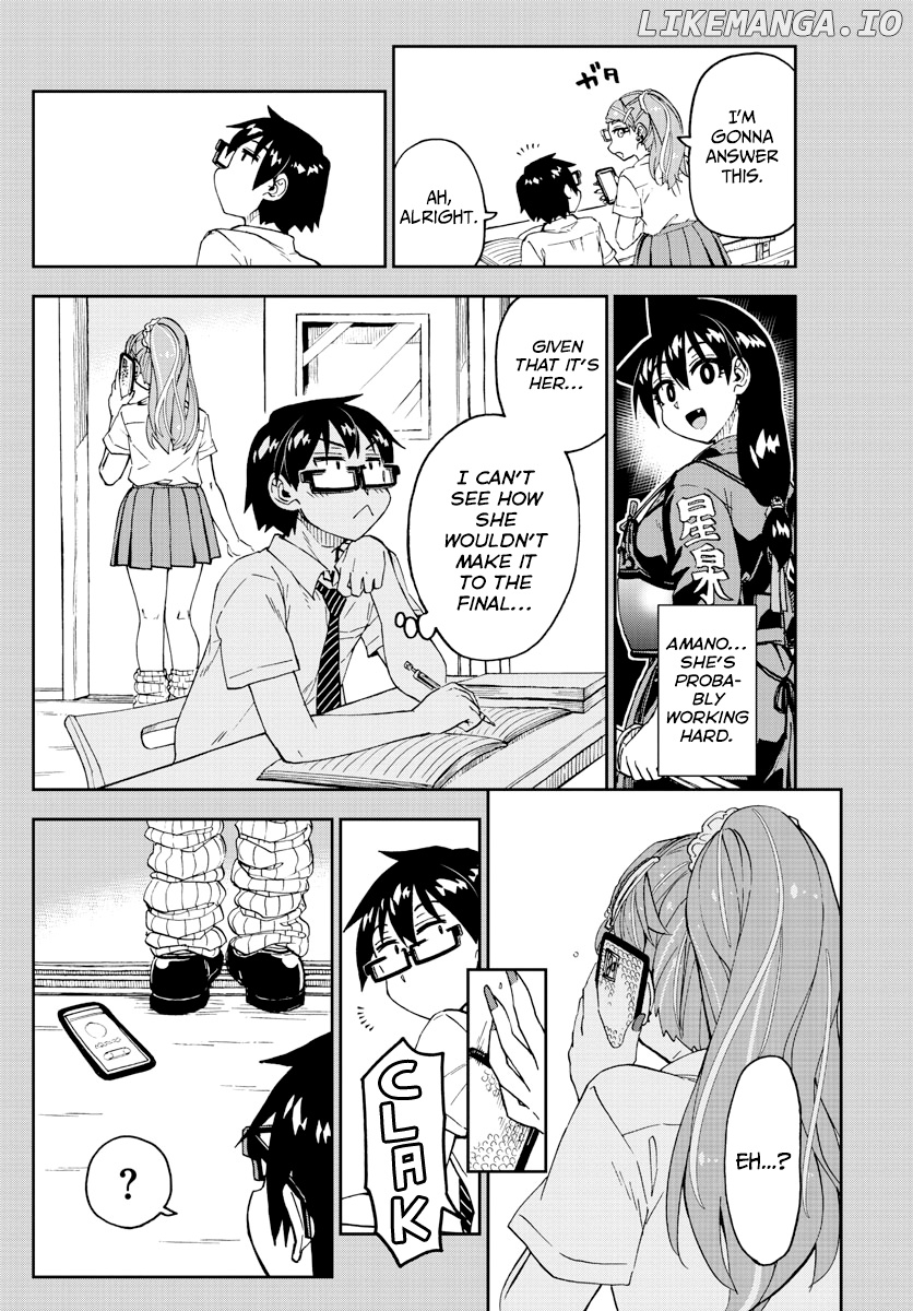Amano Megumi wa Suki Darake! chapter 240 - page 6