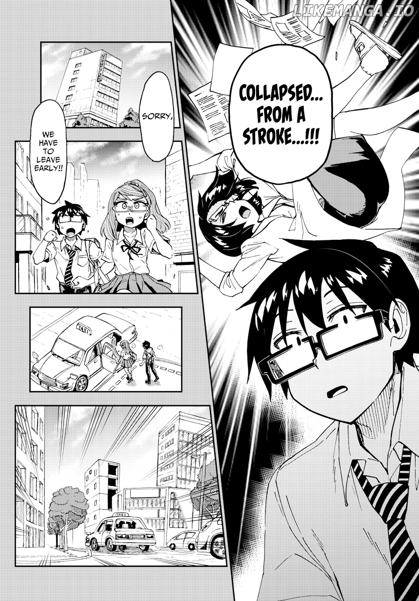 Amano Megumi wa Suki Darake! chapter 240 - page 8