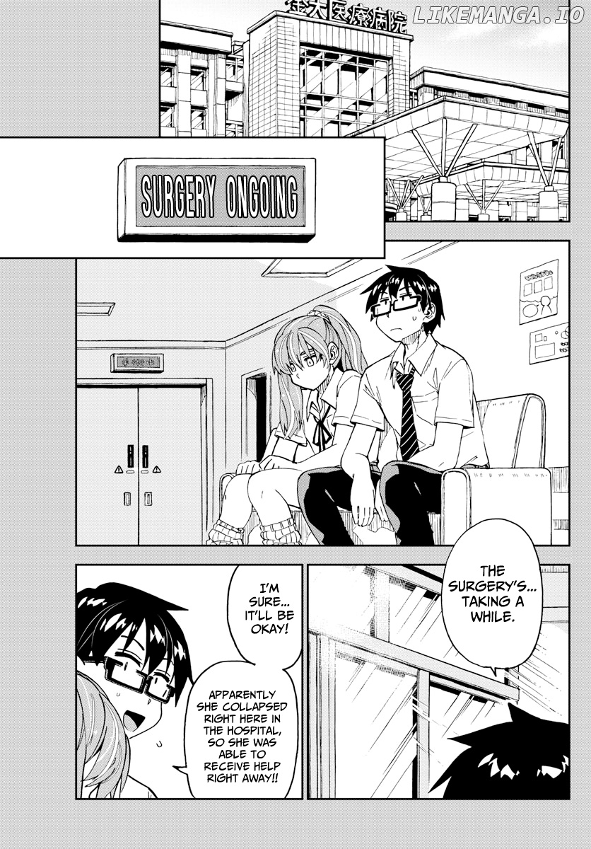 Amano Megumi wa Suki Darake! chapter 240 - page 9