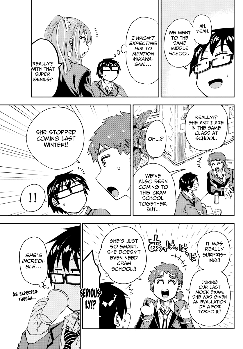 Amano Megumi wa Suki Darake! chapter 221 - page 11