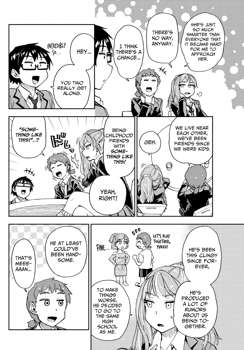Amano Megumi wa Suki Darake! chapter 221 - page 12